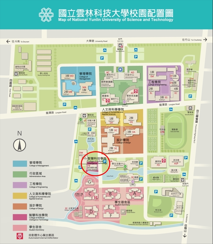 校園配置圖20251111 校園配置圖20251111